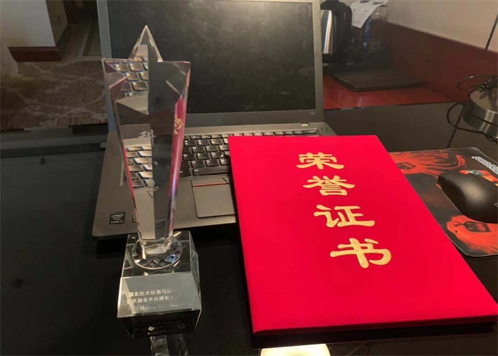 QQ圖片20181204110125.jpg