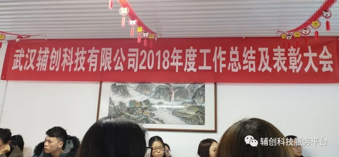 微信圖片_20190226155331.jpg
